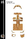 Prodeck Campanili Track Master 559